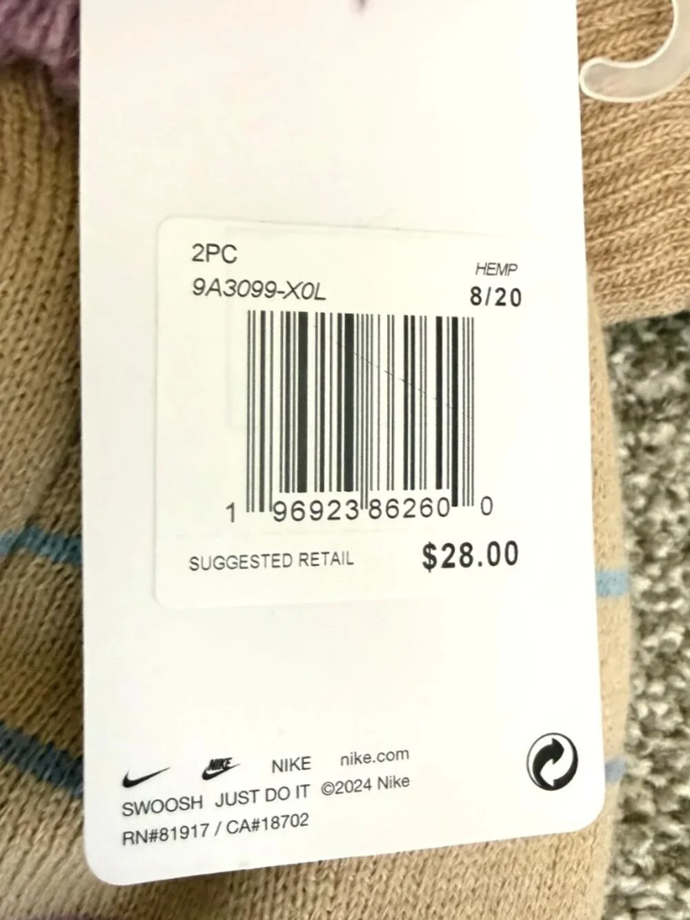 Nike Kids 2-Piece Winter Set Beige Striped Beanie Pom Touchscreen Gloves NWT